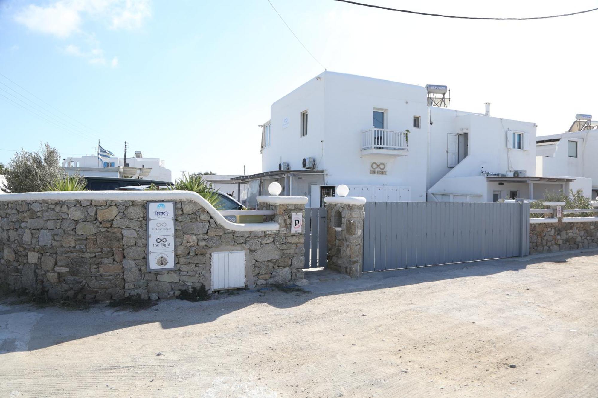 Irene'S Residence Mykonos Town Экстерьер фото