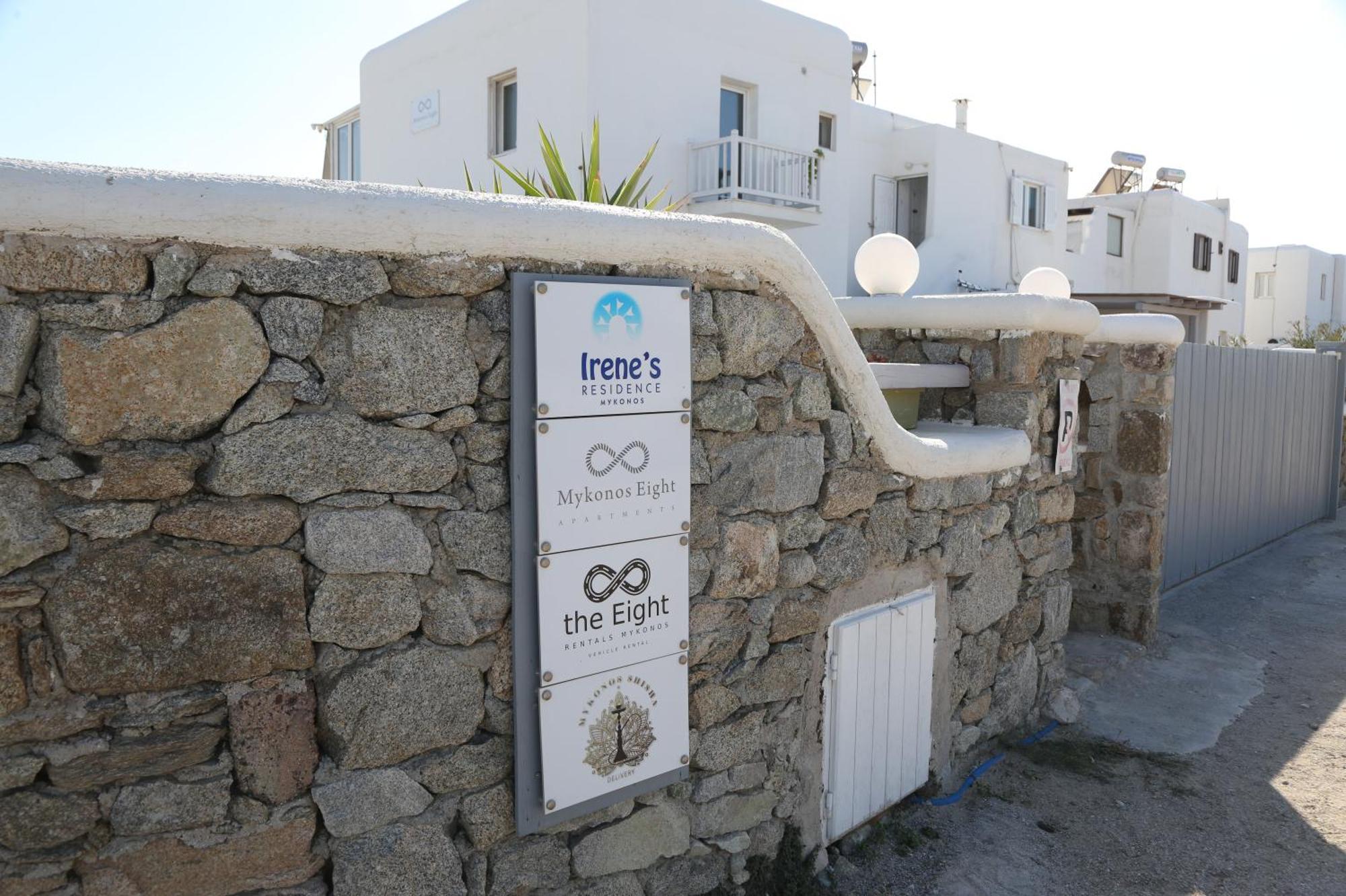 Irene'S Residence Mykonos Town Экстерьер фото